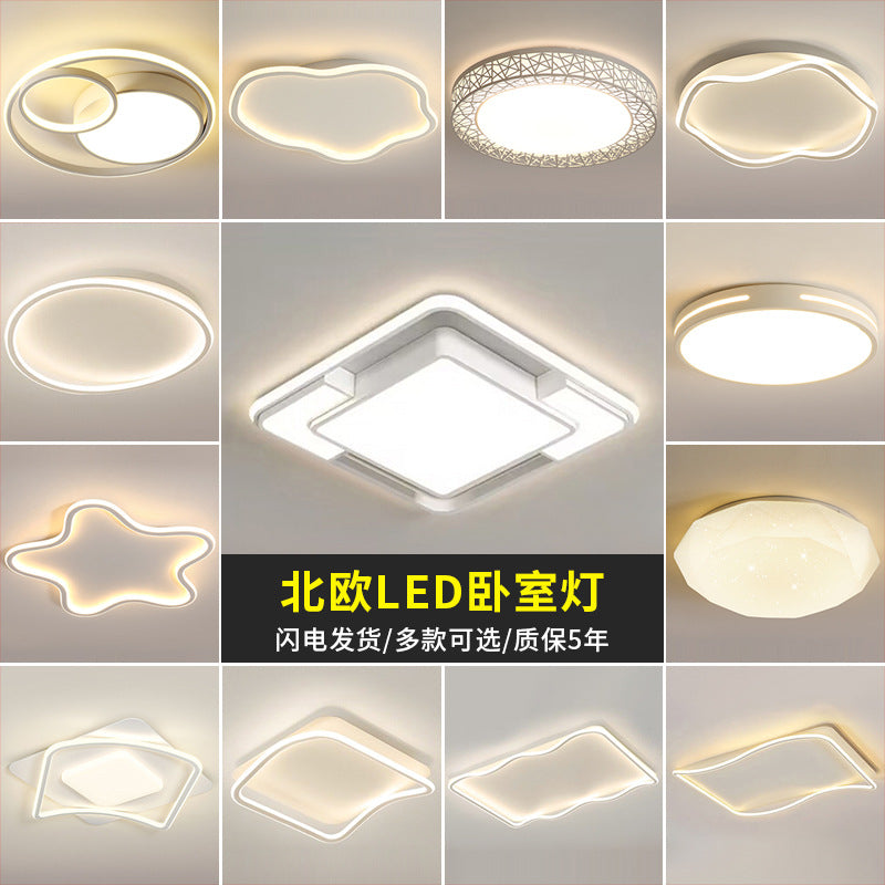 Nordic Bedroom Ceiling Light Modern Simple Creative Geometric Master Bedroom Room Lighting Design Internet Celebrity Home Ceiling Light