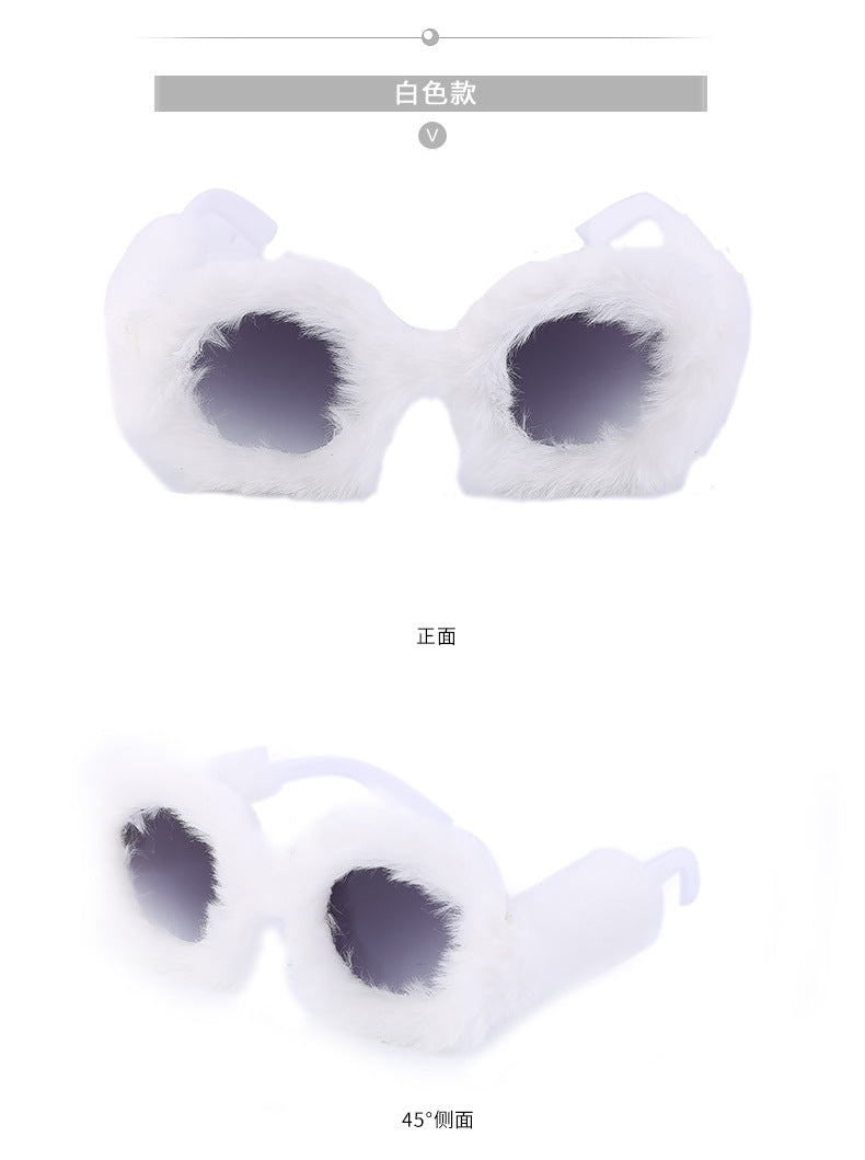 Full Coverage Plush Sunglasses Fashion Round Frame Women's Internet Celebrity Same Style Sunglasses Women's European and American Sunglasses