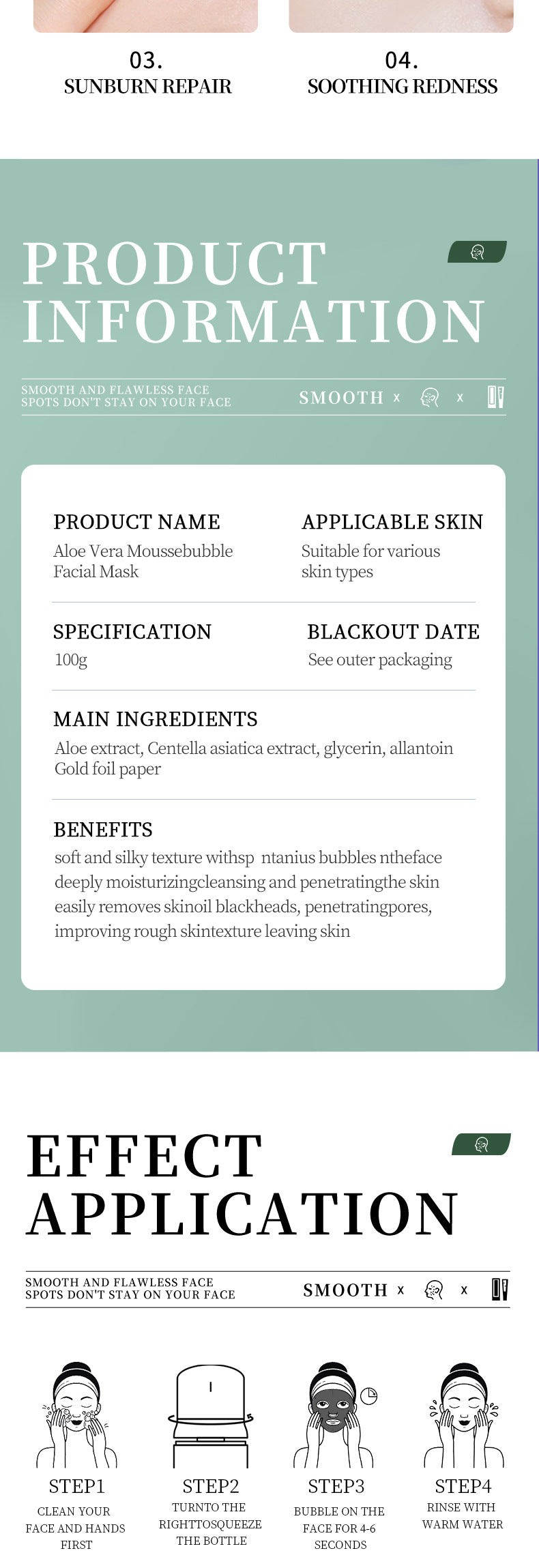 Aloe Vera Small Bubble Mask SADOER Blackhead and Acne Removal Cleansing Bubble Mud Mask Cross-Border Wholesale