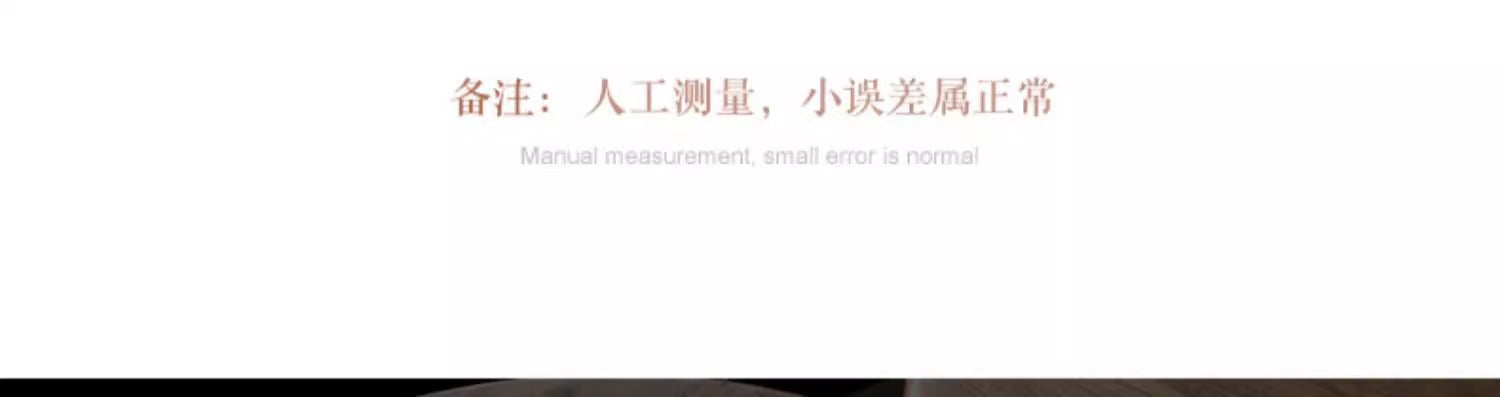 Ceiling Light Black Walnut Elegant Solid Wood Master Bedroom Light Chinese Style Ultra-thin Living Room Light Whole House New Chinese Style Package