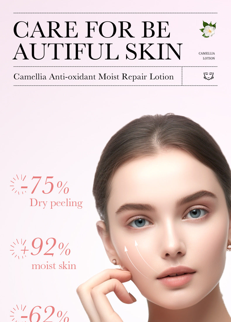 Camellia Lotion100ml BIOAOUA Moisturizing and Hydrating Body Lotion Cross-Border Wholesale