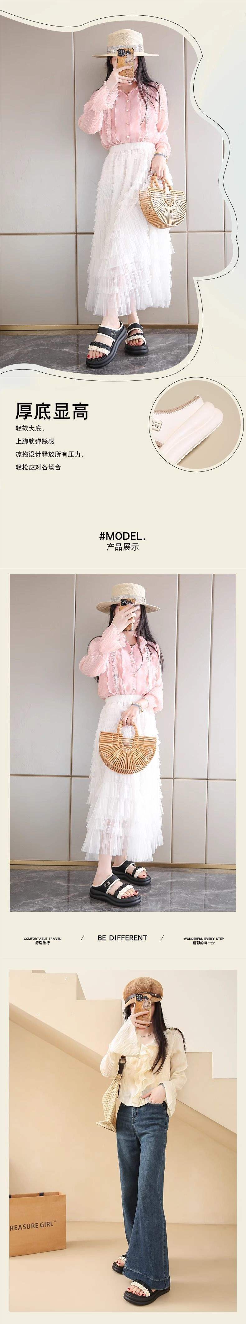 Women's French-style Sandals to Match Dress2025New Summer Versatile Open-Toe Sandals for Outdoor Wear