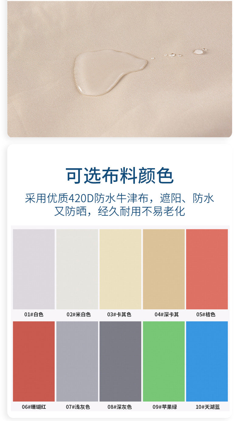 Triangular Sunshade Sail Camping Sunshade Garden Pool Waterproof Balcony Sunscreen Garage Sunshade Curtain Courtyard UV Protection