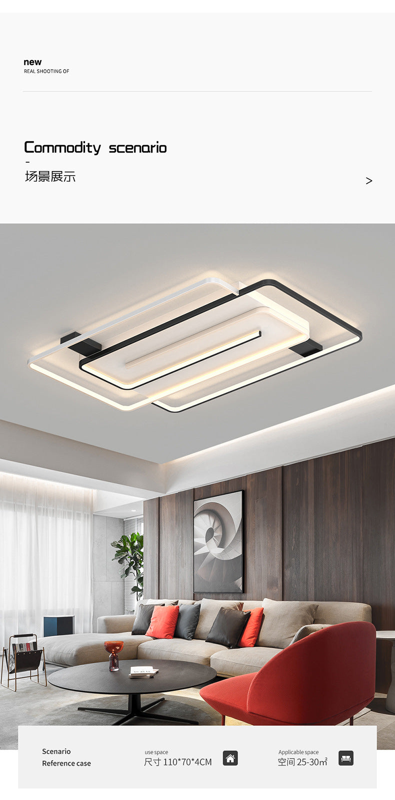 Living Room Lighting Simple Modern LED Ceiling Lamp2025New Nordic Style Elegant Light Luxury Personality Master Bedroom