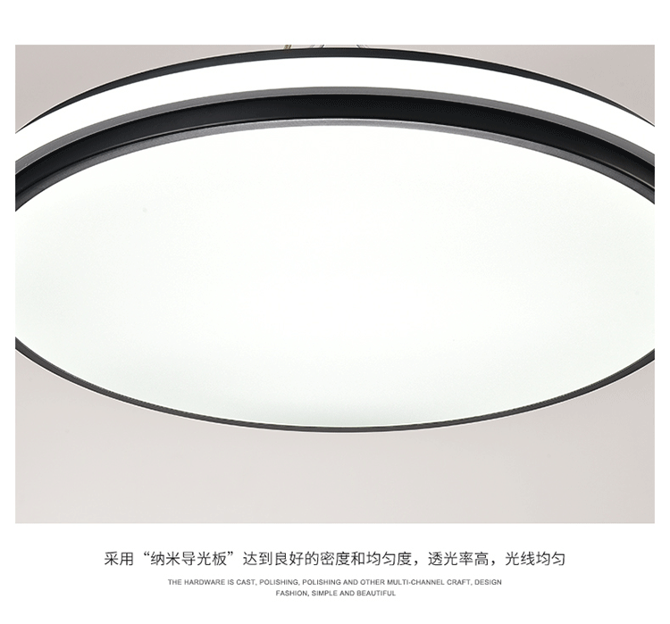 Nordic Ceiling Light for Home, Elegant Rectangular Living Room Light, Silicone Modern Simple Warm Romantic Study Bedroom Light