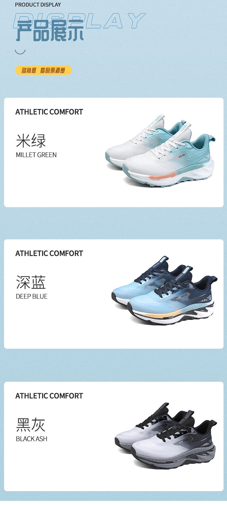 Sports Shoes Men2025New Breathable Anti-Slip Shock Absorption Sports Shoes Soft Sole Casual Lightweight Versatile Professional Fitness Shoes