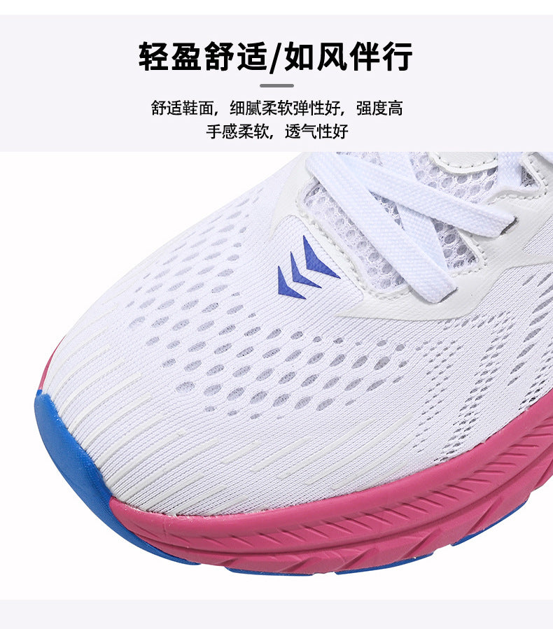 Men's running shoes2025New Breathable Mesh Student Casual Running Youth Shock Absorbing Anti-Slip Sports Shoes