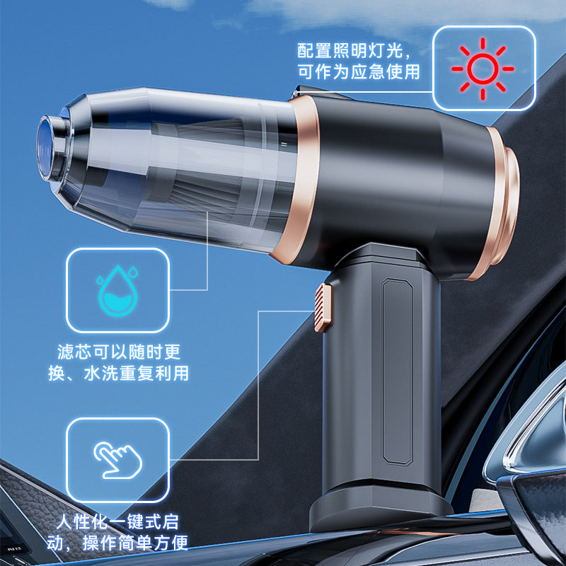 Car Wireless Charging Vacuum Cleaner High Power Dust Blower Handheld Small Car Household Strong Suction Vacuum Cleaner
