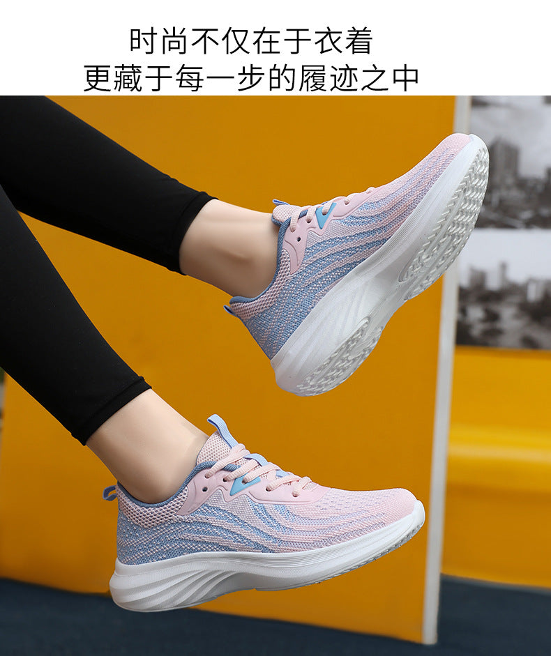 Plus Size Women's Shoes Mesh Breathable Sports Shoes Casual Shoes Lightweight Student Running Shoes Soft Sole Travel Shoes