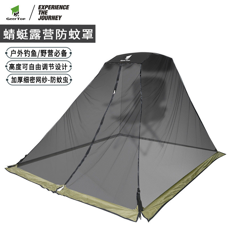 New Outdoor Mosquito Net Anti-Mosquito Dense Mesh Camping Fishing Sunshade Canopy Leisure Beach Pavilion