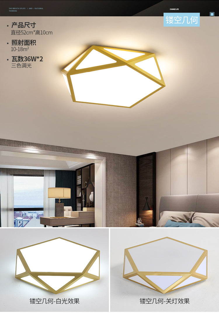 LED Ceiling Light Modern Simple gold Round Dining Room Master Bedroom Cozy Simple Book Children's Room Living Room Light