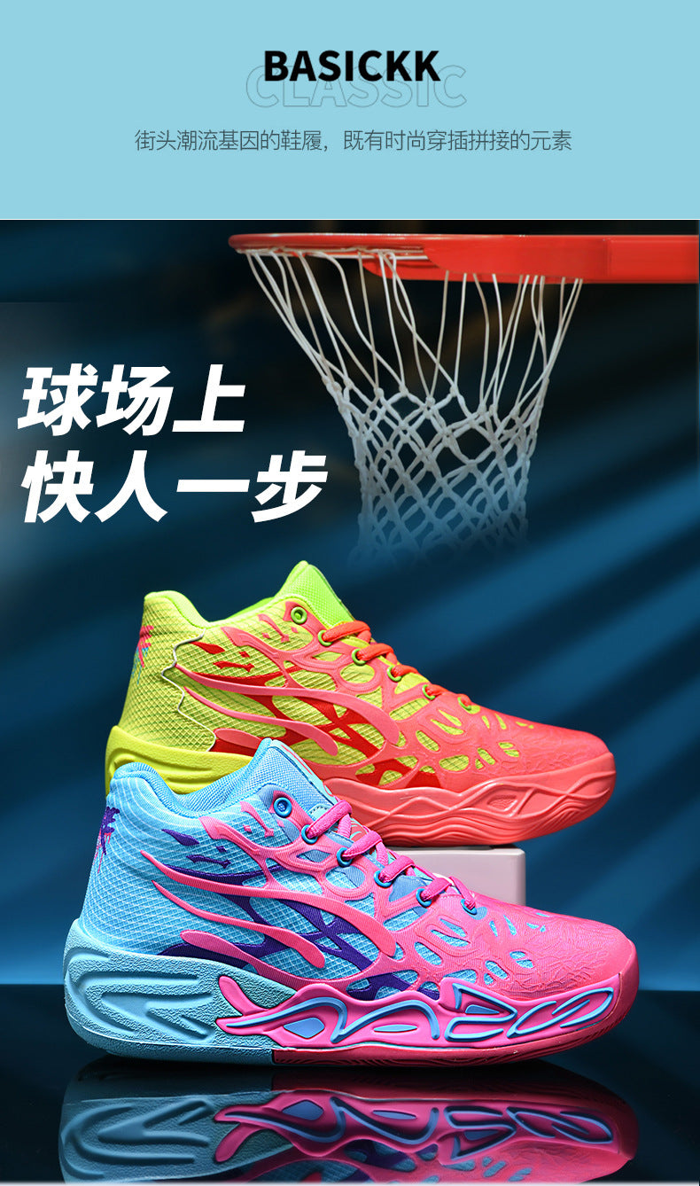 New Youth Trendy Sports Combat Boots Three Balls4Fashionable Men's Professional Practical Anti-Slip Wear-Resistant Basketball Shoes