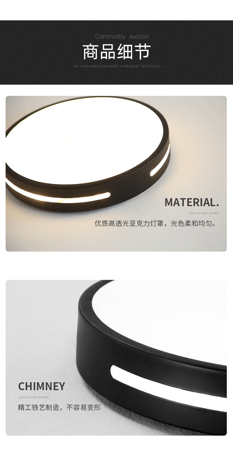 LED Ceiling Light Bedroom Light Living Room Light Simple Modern Elegant Bedroom Round Nordic Dining Room Balcony Corridor Lighting