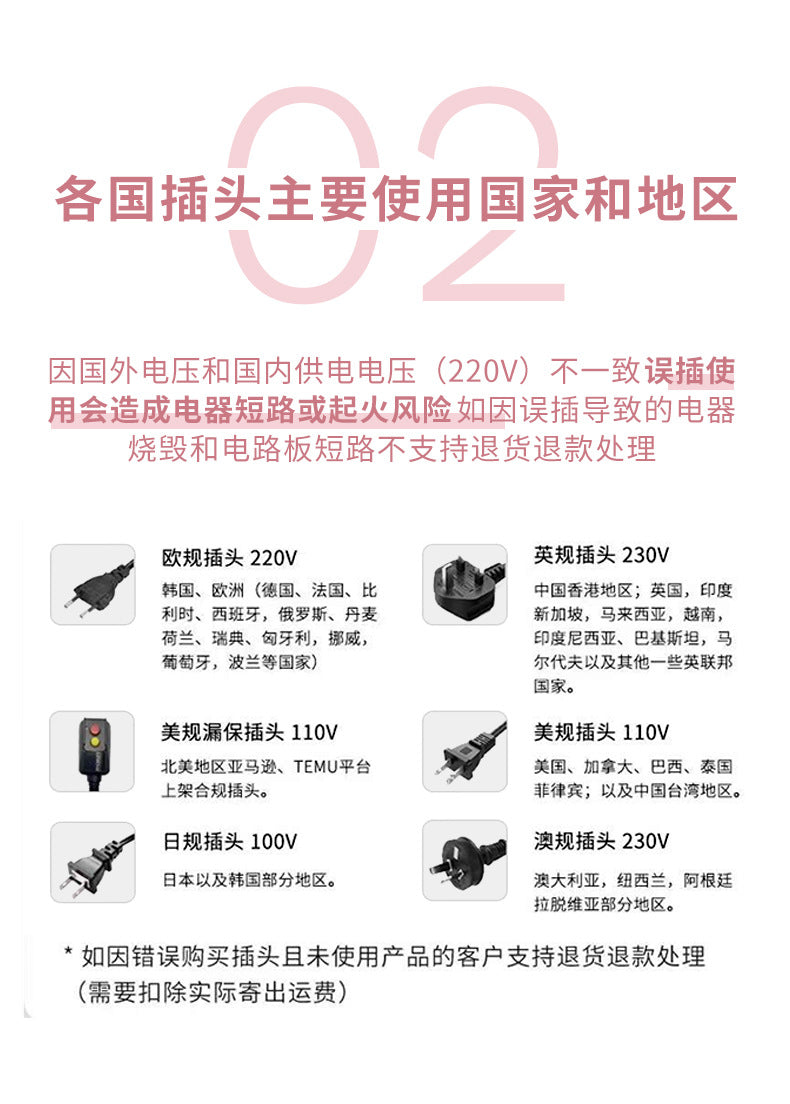 高速吹风机 强风家用负离子卷发自动五合一吹风梳