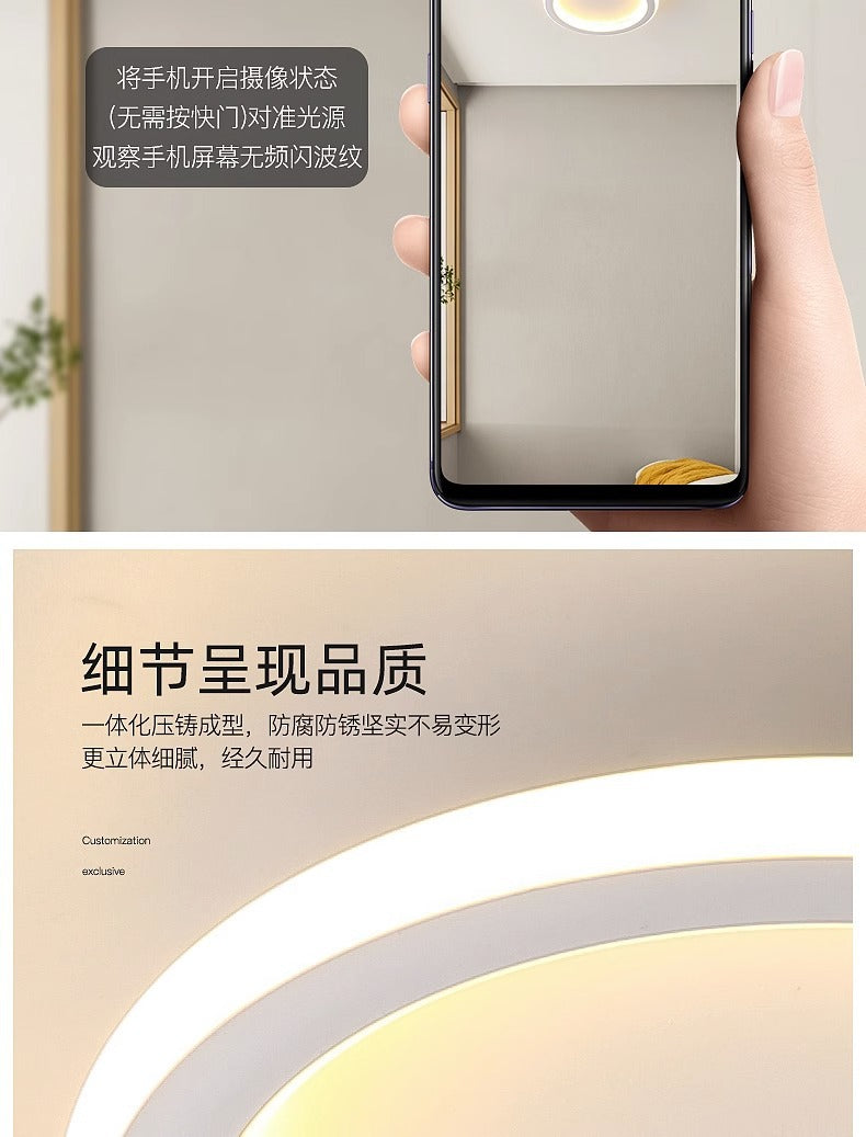 Entryway Hallway Light Modern Minimalist Corridor Balcony Ceiling Light Creative Minimalist Square Round Cloakroom Light