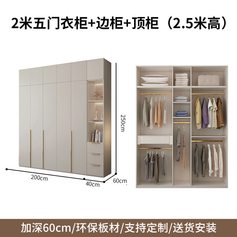 Solid Wood Door-to-Top Wardrobe for Home Bedroom Modern Simple European Pine Cream Style Combination Storage Skin Feel Wardrobe