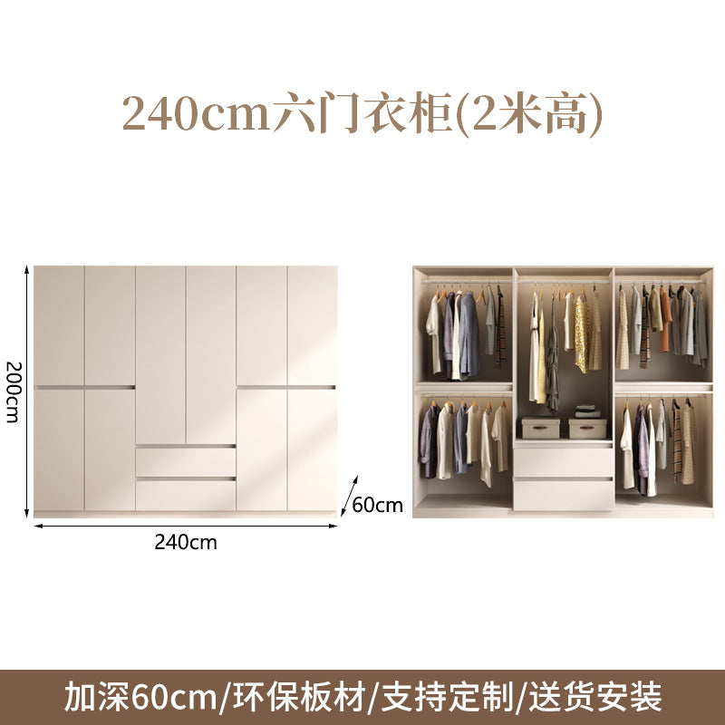 ENF Grade Solid Wood Wardrobe for Home Bedroom, No-Assembly Storage Cabinet, Cream Style Oak Segmented Custom Wardrobe