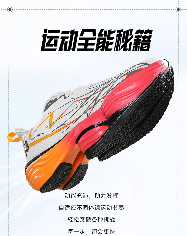 Foreign Trade Professional Marathon Training Sports Shoes Men's Trendy Shoes Couple's Casual Versatile Comfortable Cushioned Running Shoes