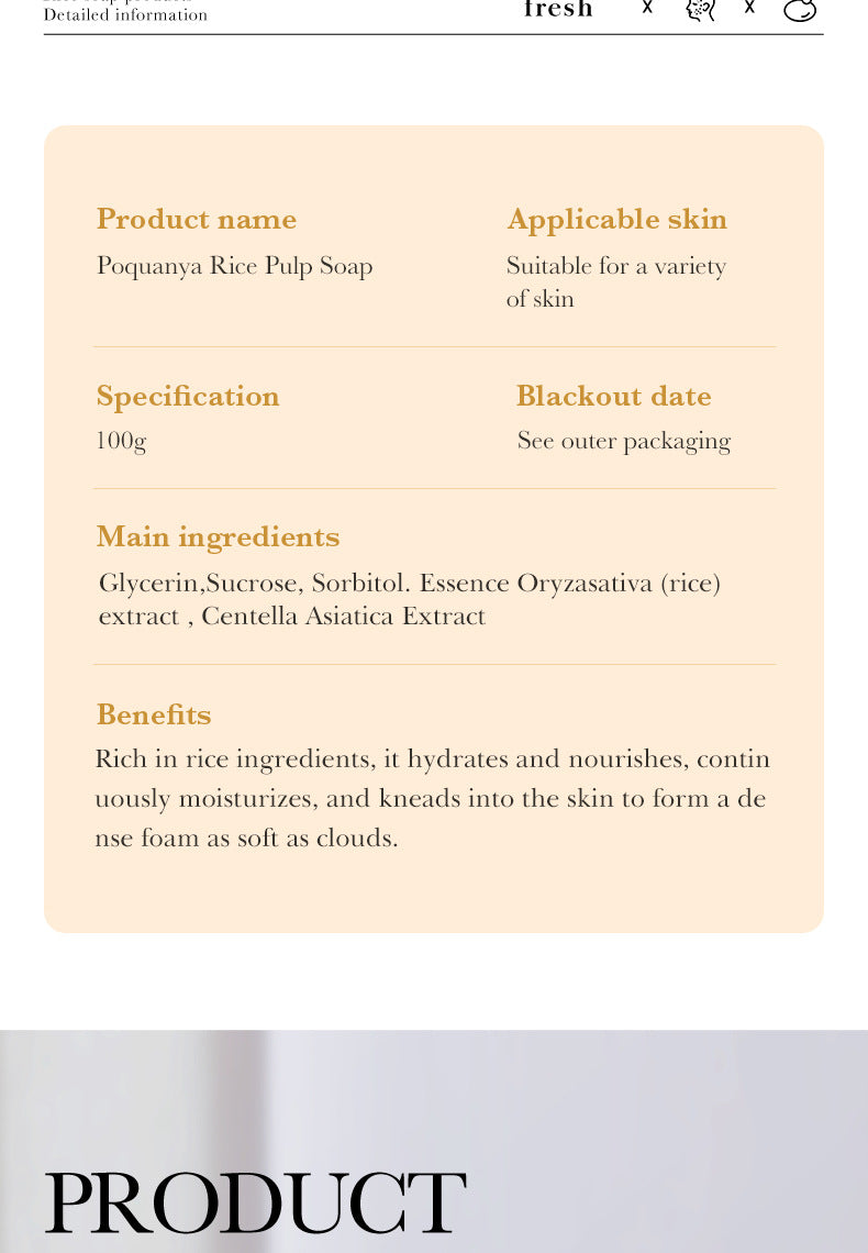 Full English Rice Skincare Set BIOAOUA Rice Puree Series Six-Piece Set Box  Wholesale