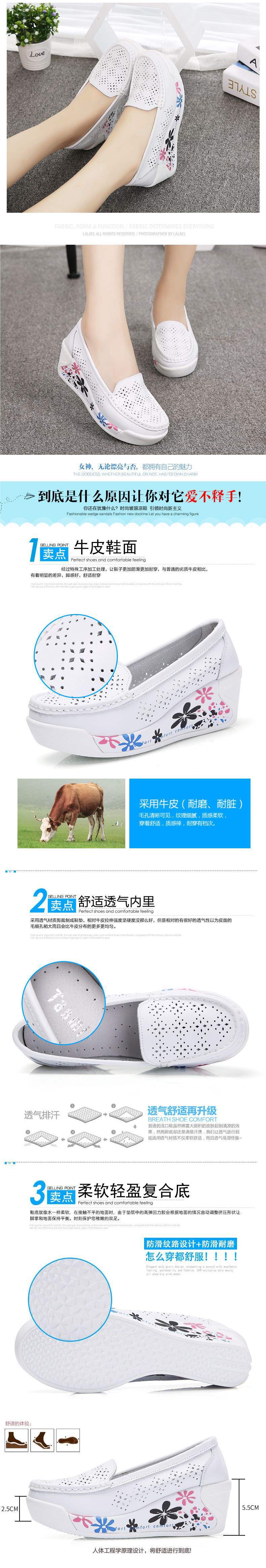 Platform Shoes for Women Thick Sole Nurse Shoes Wedge Mom Shoes High Heel White Soft Sole Work Shoes Travel Single Shoes Rocking Shoes