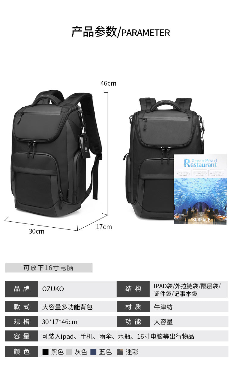 OZUKO Business Backpack Men's Commuting Large Capacity Computer Bag Travel Backpack High-end Waterproof School Bag