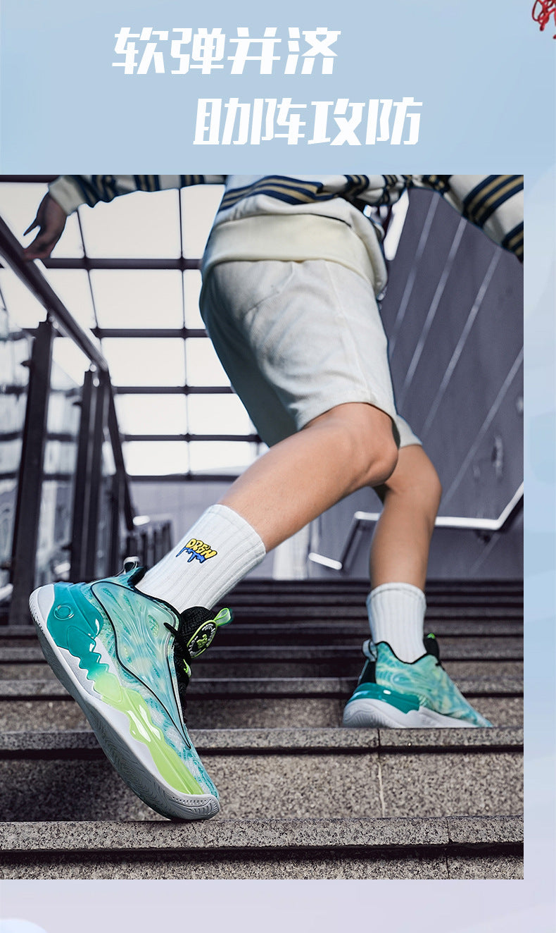 Luminous New Non-Slip Wear-Resistant Fashionable Sports Basketball Shoes Trendy Street Practical Sneakers Student Training Sports Shoes