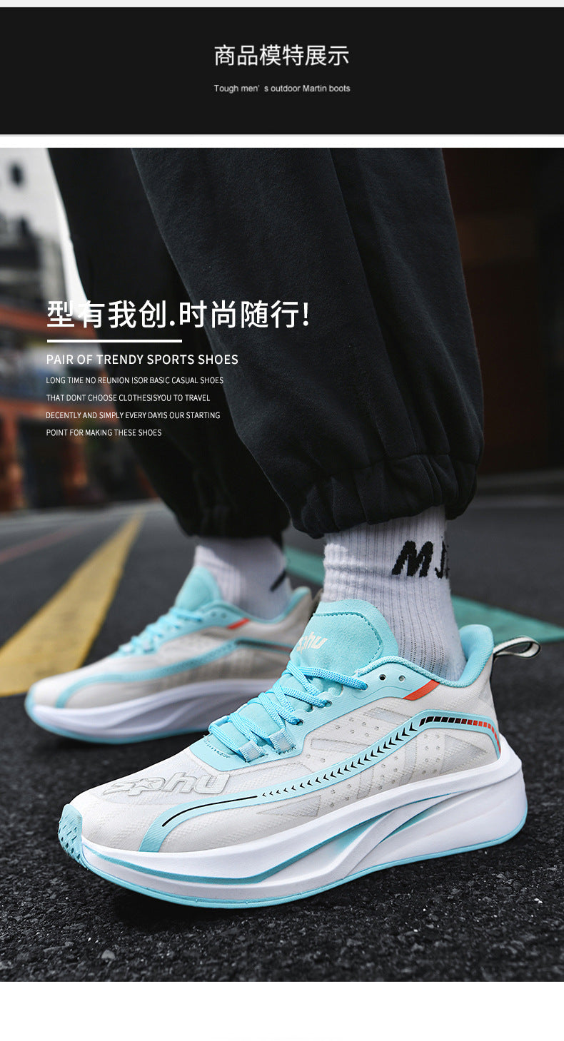 Summer Professional Marathon Soft Sole Mesh Breathable Sports Shoes Thin Running Shoes Men's Racing Long Distance Sports Shoes