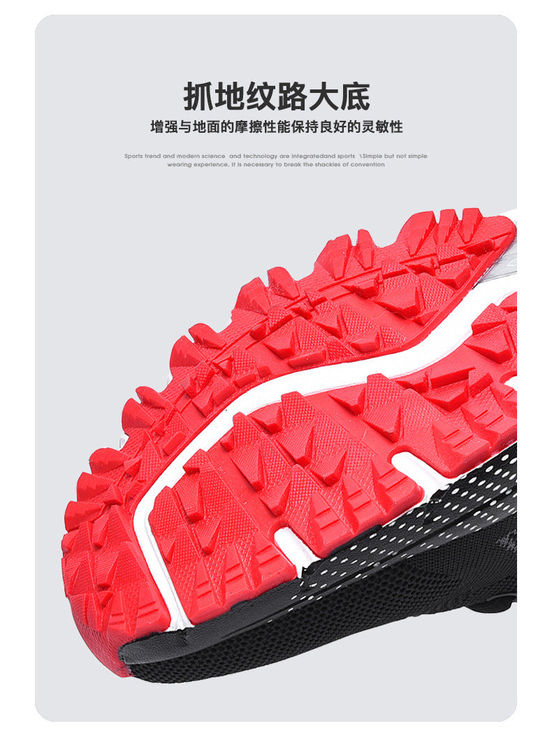 Casual sports men's shoes for teenagers, breathable fly-knit mesh shoes2025Summer Large Size Versatile Cushioned Shock Absorption Running Shoes