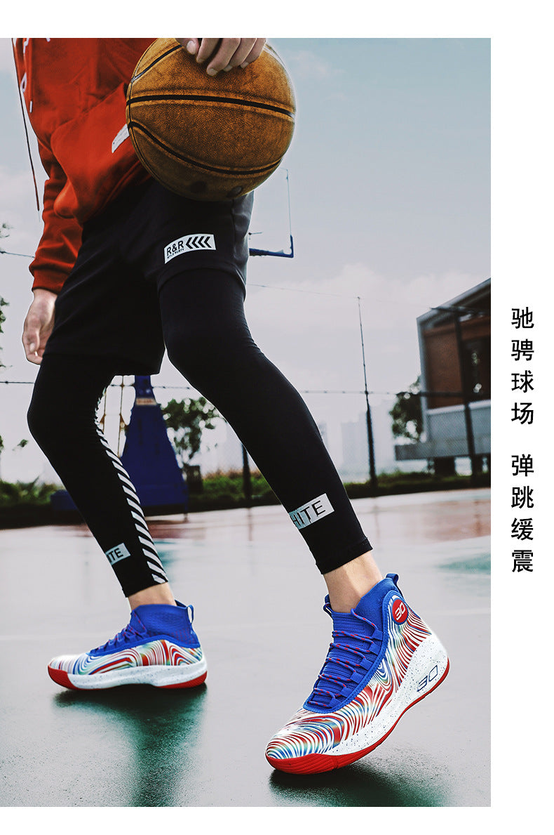 2025New Youth Support Shock Absorption Wear-Resistant Non-Slip Sports Shoes Men's fashion Soft and plaid Basketball Shoes