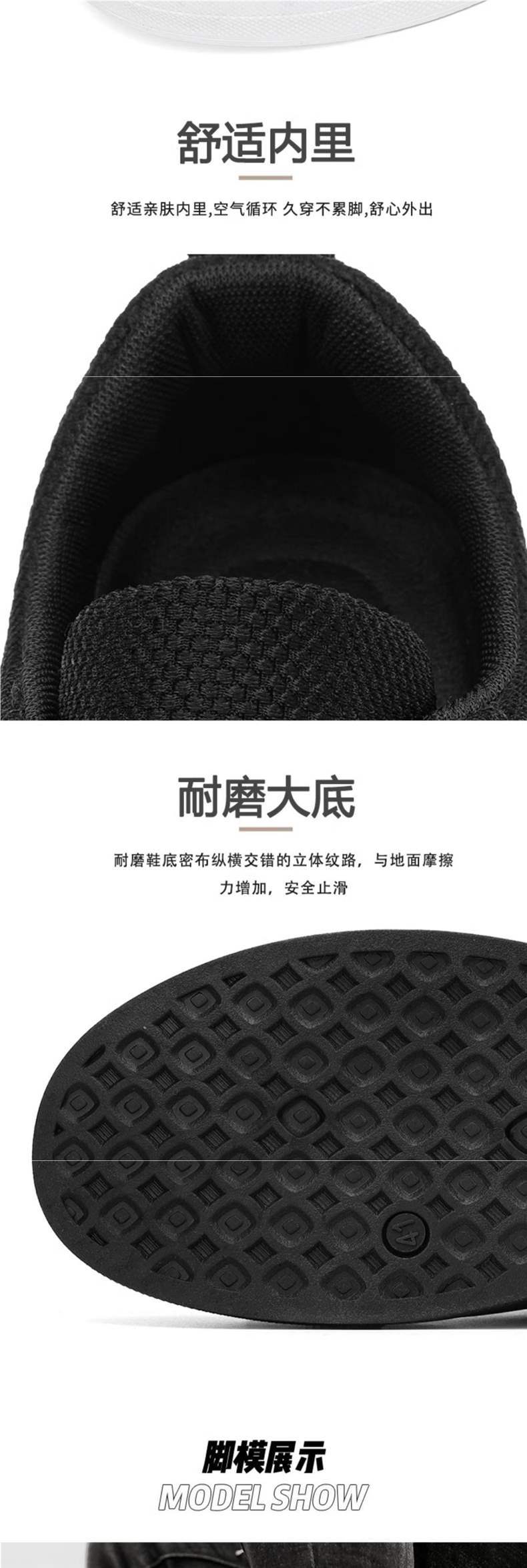 Men's Work Shoes Autumn Breathable Thin Full Black Casual Canvas Sneakers Youth Non-Slip Chef Office Trendy Shoes