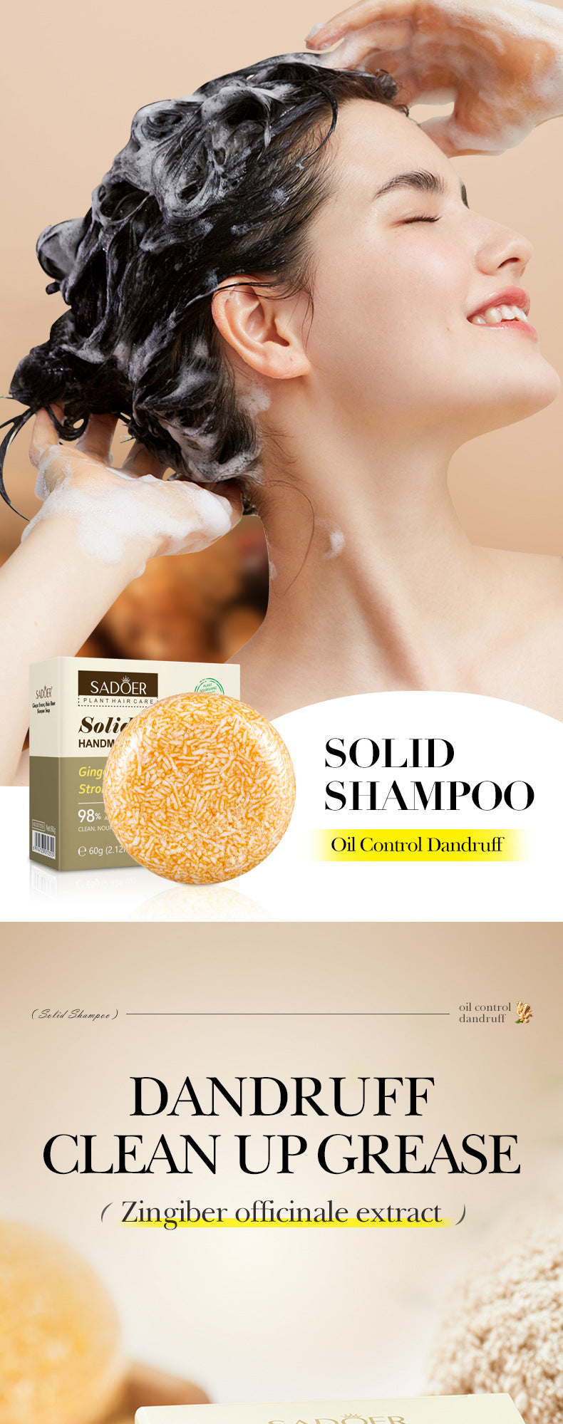 Full English Plant-Based Shampoo Soap60g SADOER Strengthen Hair Roots Deep Clean Hair Soap  Wholesale