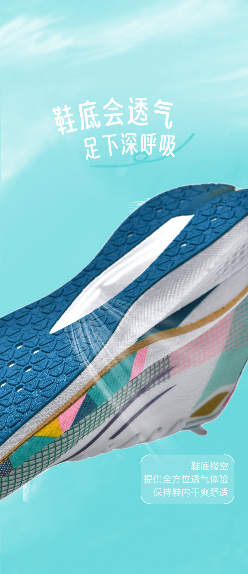 2025Spring and Summer New Style Flying Electric4C Professional Racing Shock Absorption Casual Non-slip Sports Shoes Ultra-light High Elasticity Men and Women Running Shoes