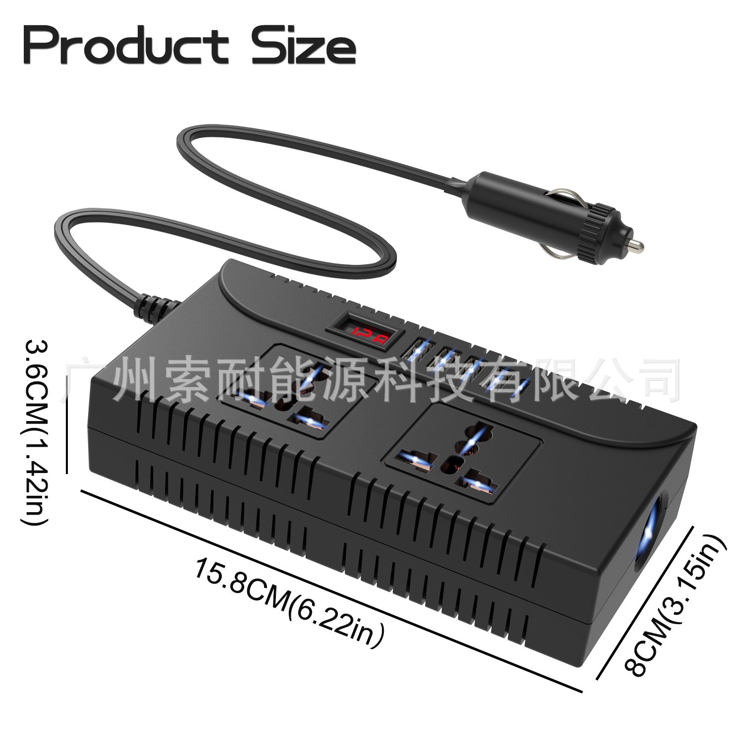 Hot Selling Car Inverter150W 12V/24V Turn110V/220V 4个USB Mouth 1个Type-C