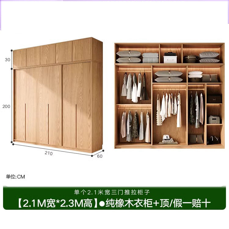 All Solid Wood Oak Sliding Door Wardrobe for Home Bedroom North American Style Small Apartment Sliding Door Cabinet Sliding Door Closet