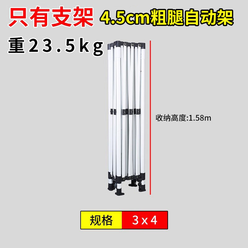 Thickened Four-Corner Tent Stand Hexagonal Outdoor Stall Use Rain Shelter Frame Sunshade Umbrella Stand Foldable Telescopic Canopy