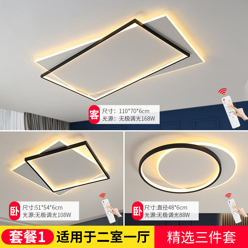 Lamp in the Living Room Modern Minimalist and Magnificent led Ceiling Light Bedroom Main Household Large Lighting Fixture Whole House Package Set