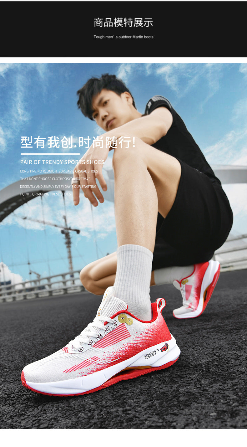 Summer Men's Fashion Breathable Sneakers Student Outdoor Trendy Lace-up Thick-soled Low-top Casual Running Shoes