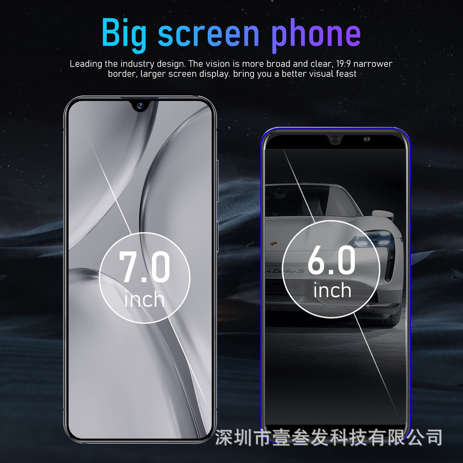 S24 Ultra Popular2+16G 7.0Inch5G All-in-One Factory New Smartphone