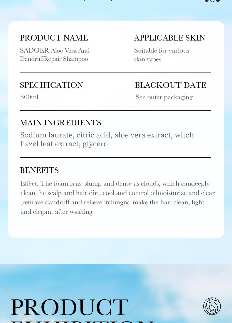 Aloe Vera Shampoo500ml SADOER Hydrating, cleansing, refreshing conditioner  foreign trade wholesale