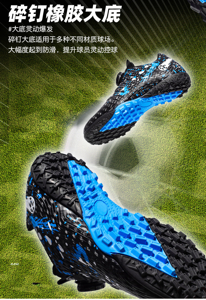 Rotating Button New Children's Soccer Shoes Girls' Spike Training Shoes Girls' Elementary School Sneakers Sports Shoes
