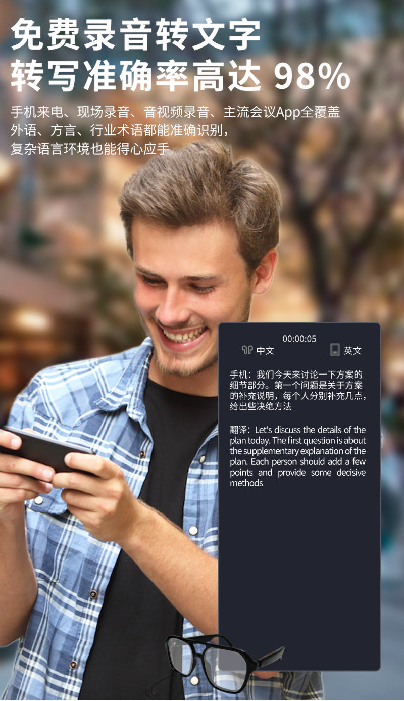 Source manufacturer smart glasses Bluetooth calling and listening to music ai Translation Black Frame Translucent Glasses for Daily Office Wear