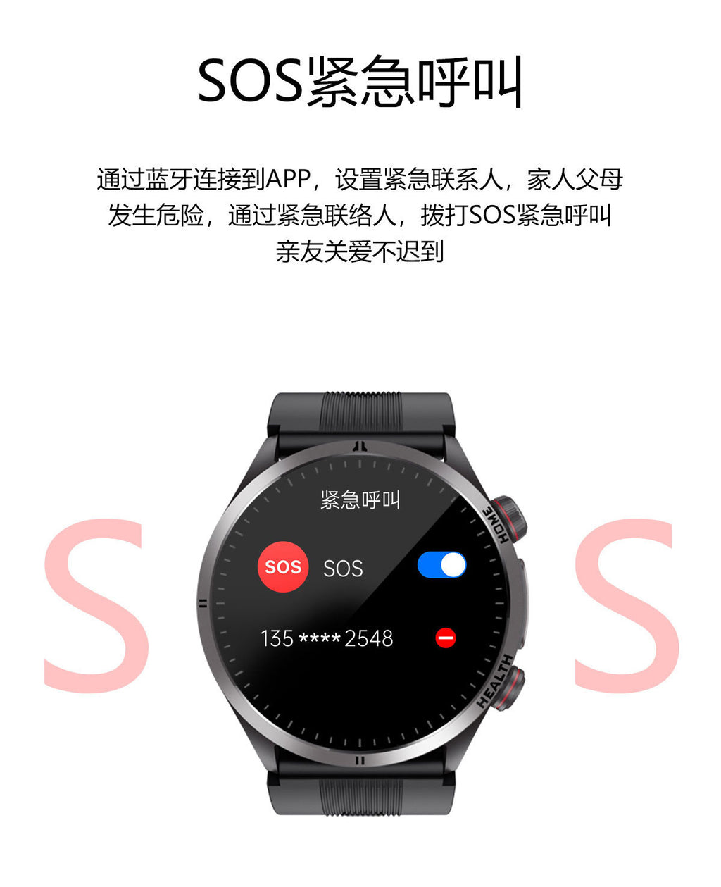 S26Air Pump Blood Pressure Smart Watch Blood Sugar Blood Oxygen Bluetooth Call Heart Rate Monitoring Air Pump Blood Pressure Watch S22