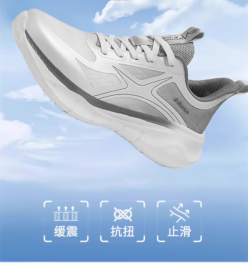 Spring New Fashion Versatile Lightweight Sports Shoes In Stock Hot Sale Casual Couple Shock Absorption High Elastic Running Shoes