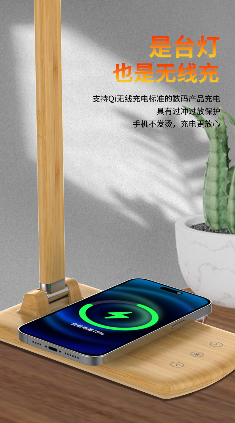 Smart Desk Lamp with Wireless Charging for Phones, Desk Lamp for Study, Bedroom, Children's Eye Protection, Office Gift Lamp