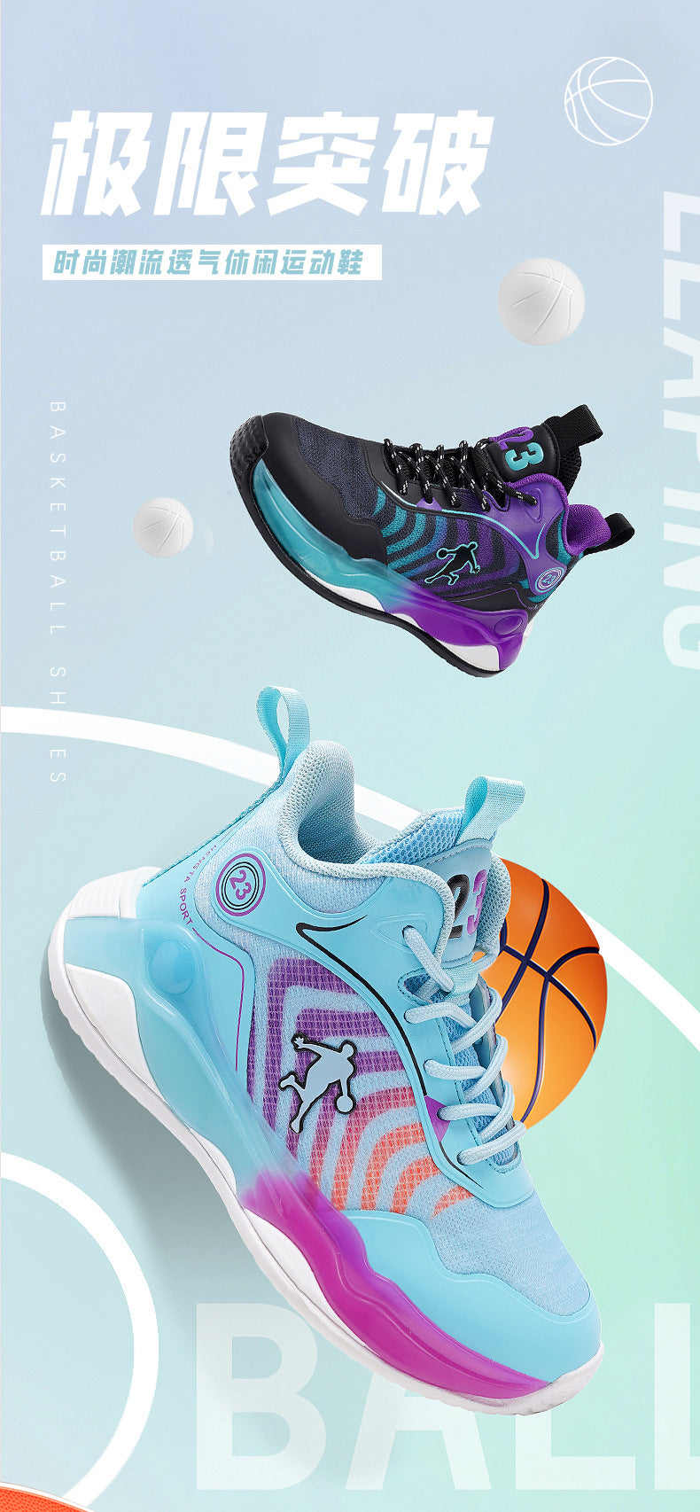 Big Kids Practical Basketball Shoes Children Professional Training Wear-Resistant Sneakers Mesh Breathable Non-Slip Running Sports Shoes