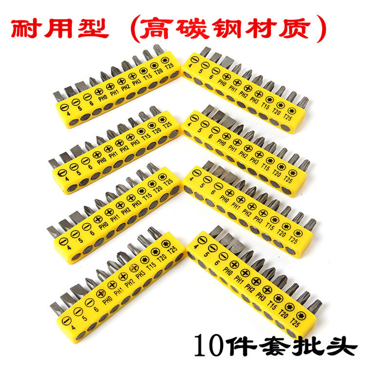 Wholesale Carbon Steel Cordless Drill Connecting Rod Electric Drill Flathead Combination Socket Set Cordless Drill Accessories Phillips Bit