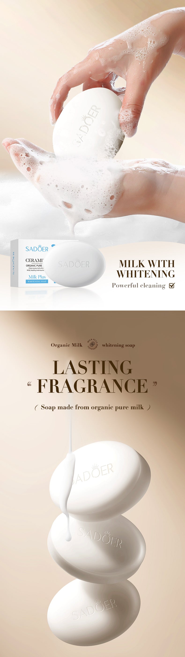SADOER 牛奶保湿皂 100克 通用手工皂 身体清洁 跨境批发