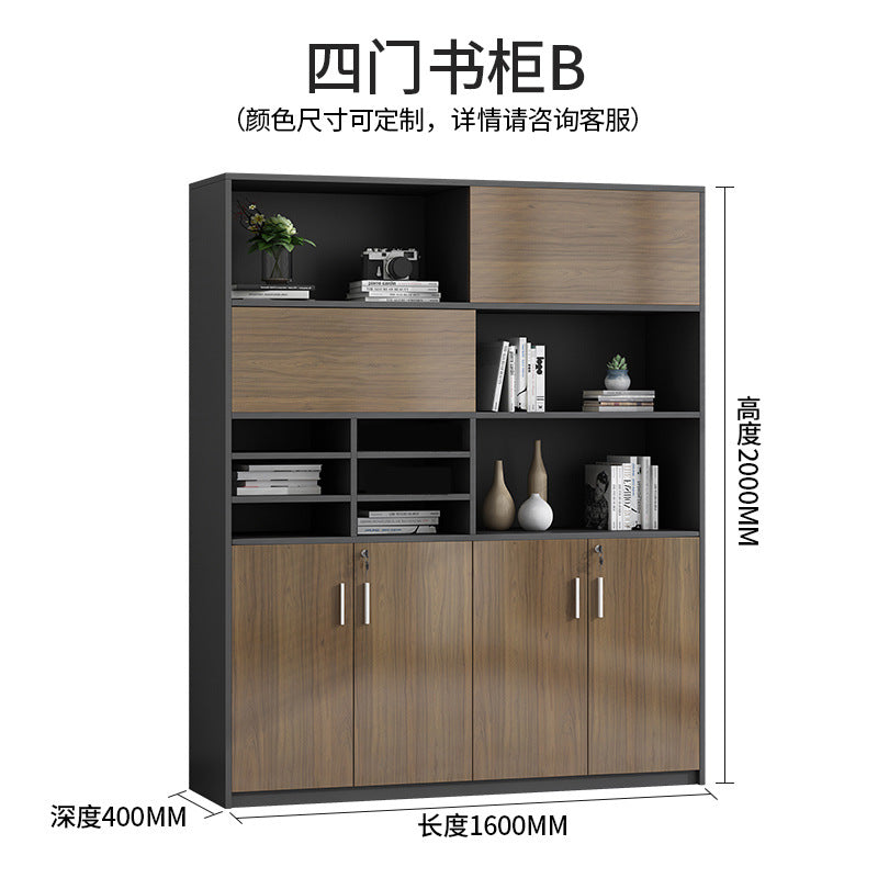 File Cabinet High Cabinet Wooden Simple Modern Archive Cabinet Document Cabinet Storage Cabinet Bookcase with Lock Office Cabinet