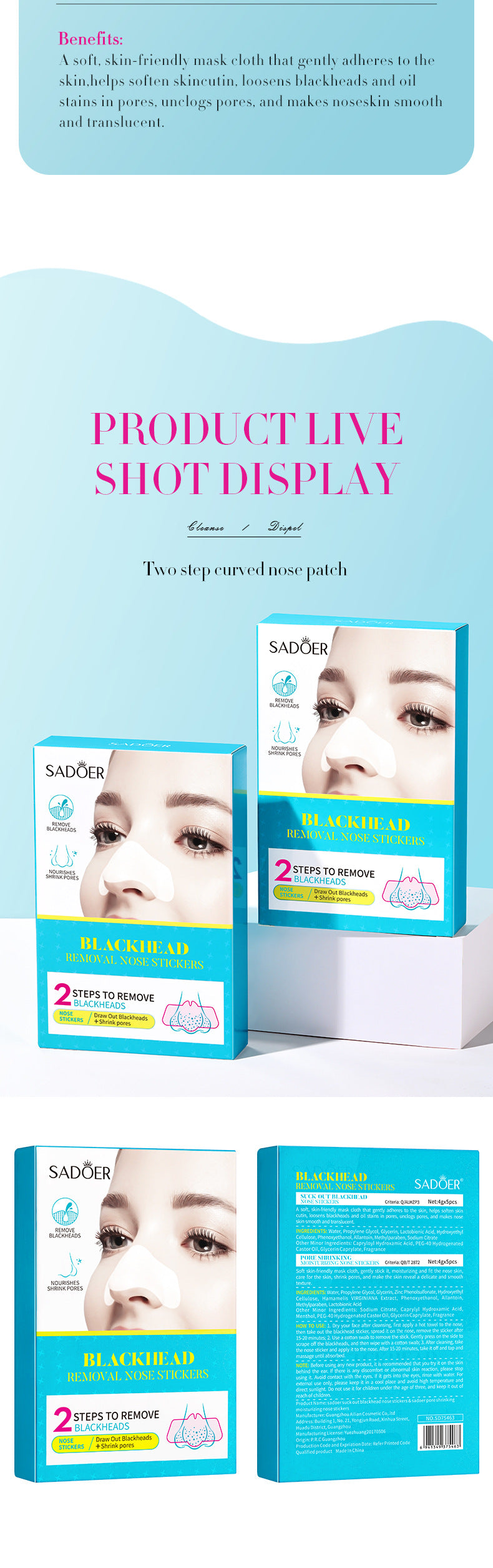 Blackhead Removal Nose Strips SADOER Two-step Blackhead Removal Cleansing and Pore Refining Cross-border Wholesale