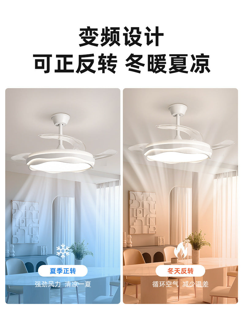 Invisible Fan Lamp Restaurant Chandelier2025New high-end fan light Zhongshan lighting for living room and bedroom ceiling fan light